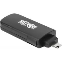 U2BLOCKAKEY Tripp Lite