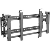 Notice Tripp Lite DWMSCL4570VW Wall mount for video screen