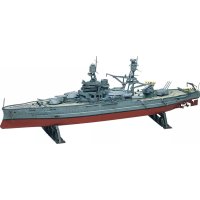 Revell USS Arizona Battleship - Maquettisme