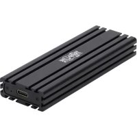 Notice Tripp Lite U4571M2NVMEG2 Boîte de stockage