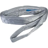 Notice SILVERLINE 250309 Sangle de fixation