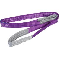 Notice SILVERLINE 633720 Sangle de fixation