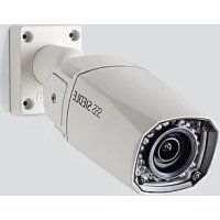 Siedle CE 60001 - Caméra de surveillance