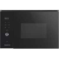 Notice SCHNEIDER SCMG138BS Micro-ondes