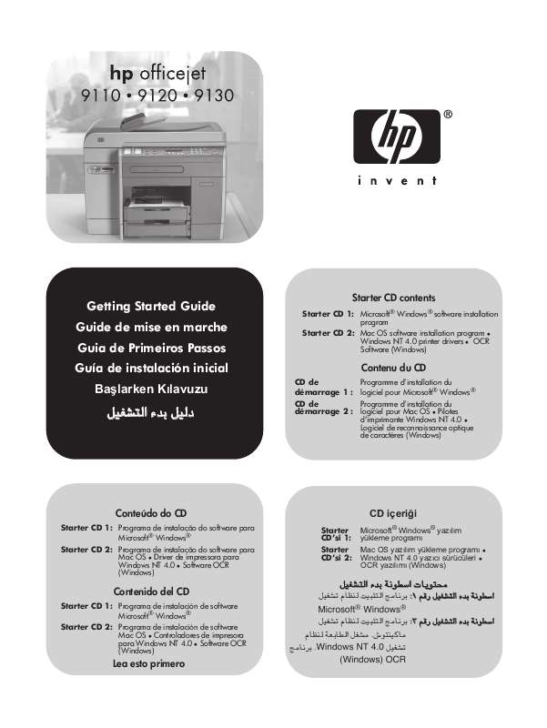 Guide utilisation HP OFFICEJET 9100 ALL-IN-ONE PRINTER  de la marque HP
