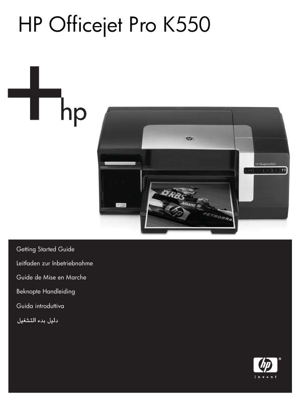 Guide utilisation HP OFFICEJET PRO K550  de la marque HP