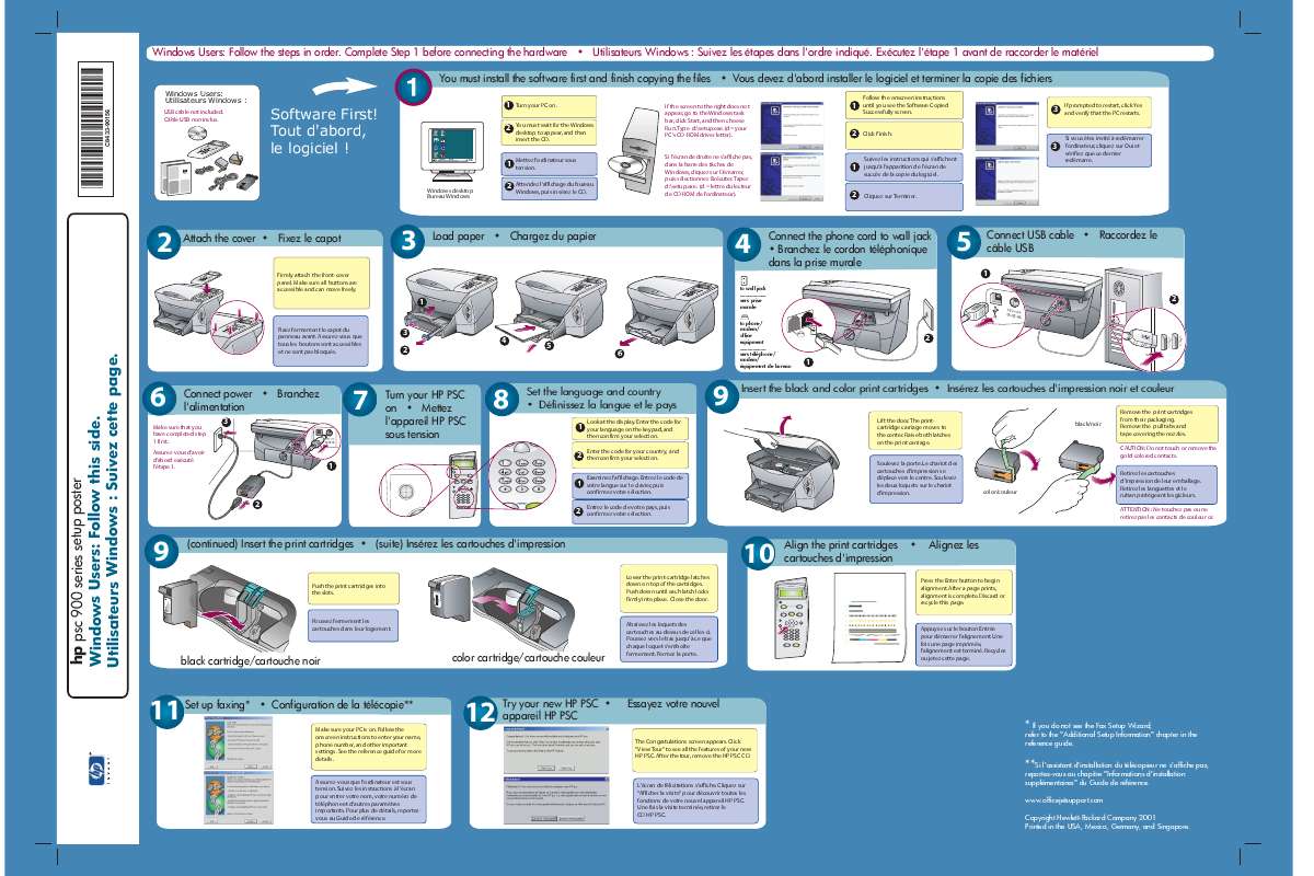 Guide utilisation HP PSC 950 ALL-IN-ONE  de la marque HP