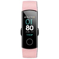Notice HONOR BAND 4 Smartwatch