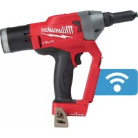 MILWAUKEE M18 Fuel OneKey 266022CT - Drill