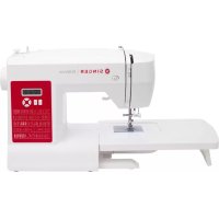 SINGER 62C Brilliance Plus - Máquina de coser