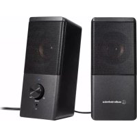 Notice AUDIO TECHNICA ATSP95 Haut-parleur