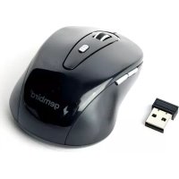 Notice Gembird MUSW6B01 Souris