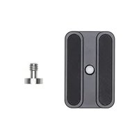 RoninSC Camera Riser DJI