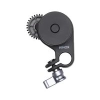 RoninSC Focus Motor DJI