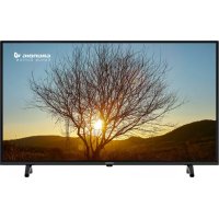 40 Hamburg GDF 5955B GRUNDIG