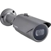 Hanwha QNO7082R - Caméra de surveillance