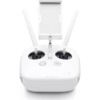 Notice DJI PHANTOM 4 RTK SDK REMOTE CONTROLLER Drone