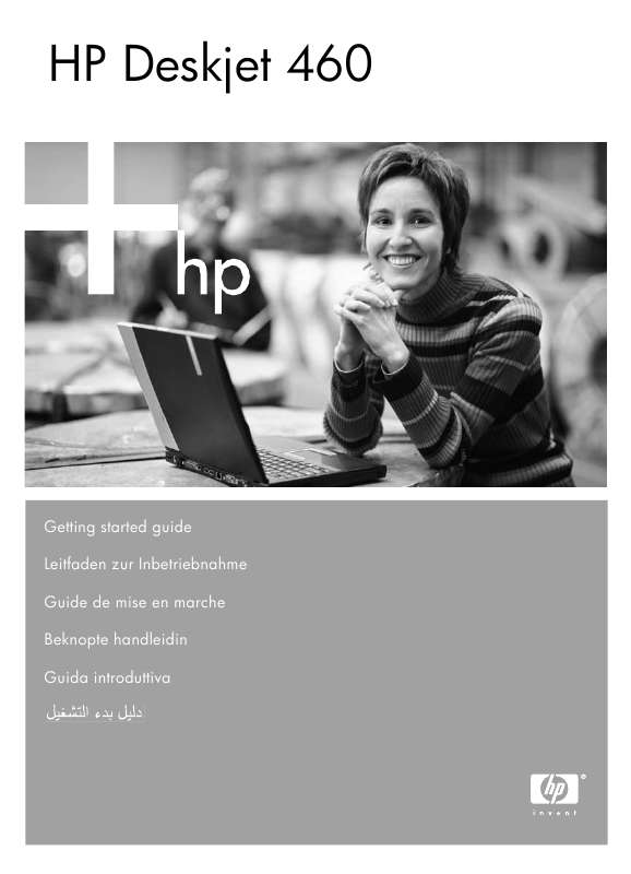 Guide utilisation HP DESKJET 460WBT  de la marque HP
