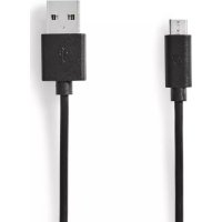 CCGP60500BK10 NEDIS