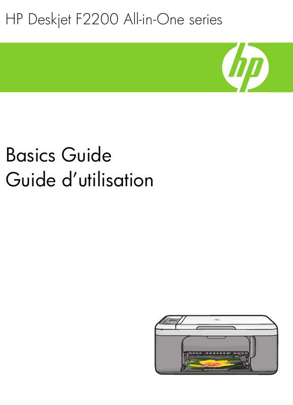 Guide utilisation HP DESKJET F2200 ALL-IN-ONE  de la marque HP