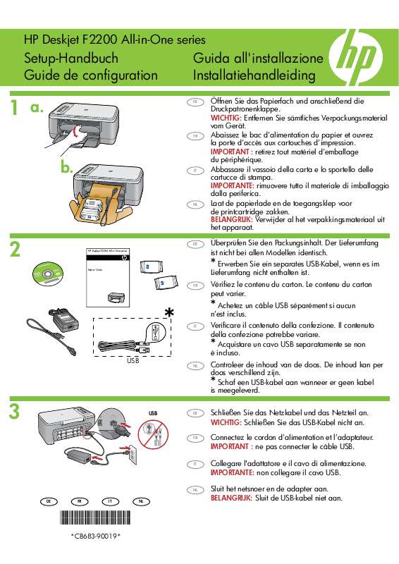 Guide utilisation HP DESKJET F2224 ALL-IN-ONE PRINTER  de la marque HP