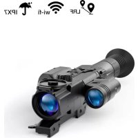 Digisight Ultra N455 PULSAR