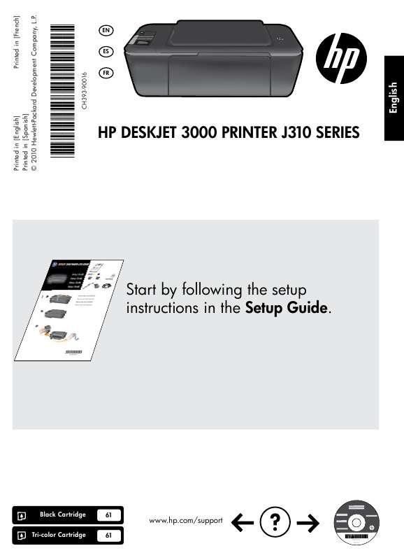 Guide utilisation HP DESKJET 3000 J310A  de la marque HP