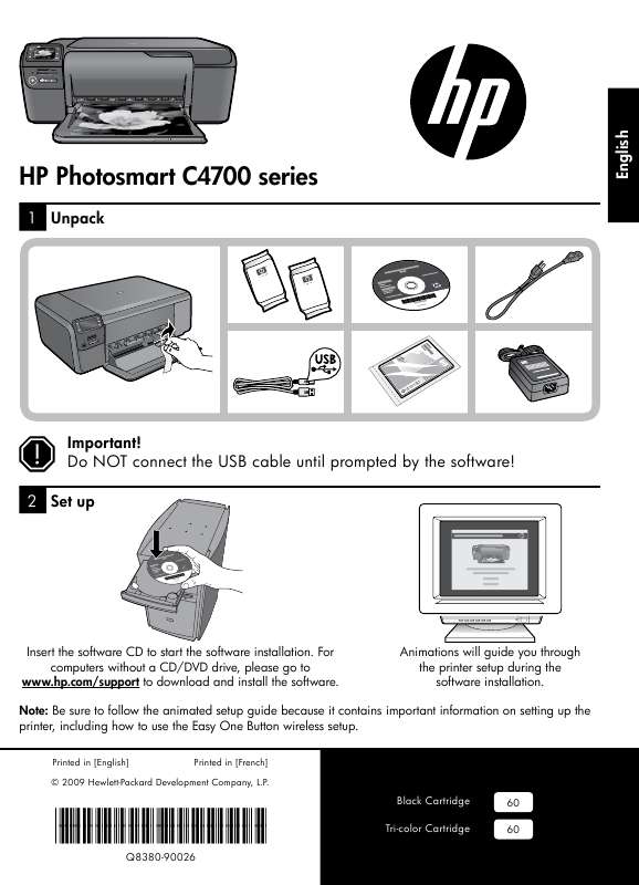 Guide utilisation HP PHOTOSMART C4780  de la marque HP