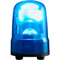 PATLITE SKSM1JB - Éclairage