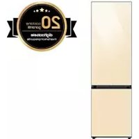 Notice SAMSUNG RB38A6B3F18 Külmik