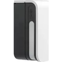 OPTEX BXSR - Détecteur de mouvements