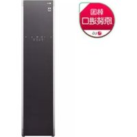 LG S3CW - Nettoyeur à vapeur