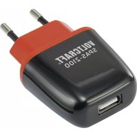 Notice VOLTCRAFT SPAS2100 Chargeur de piles