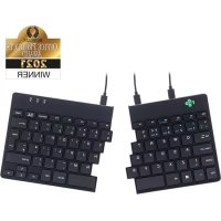 Notice R-Go Tools SPLIT BREAK Clavier
