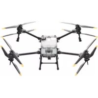 Notice DJI AGRAS T40 Drone