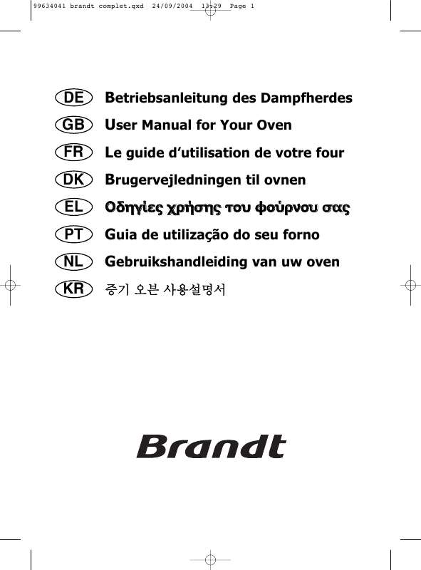 Guide utilisation BRANDT FV400XS1 de la marque BRANDT