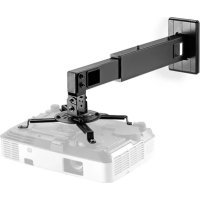 NEDIS PJWM200BK - Accessoire de projecteur