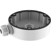 Notice Hikvision DS1280ZJDM8 Caméra vidéo
