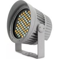 MARTIN Exterior Wash 220 - Éclairage