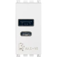 Vimar 19292.AC.B - Alimentation électrique