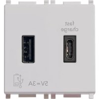 Notice Vimar 14295.AC.SL Chargeur de batterie