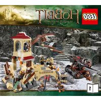 LEGO Lord Of The Rings 79017 - Spielzeug