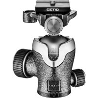 Gitzo Center Ball Head GH1382QD - Trépied