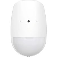 Notice Hikvision DSPDPG12PEG2 Détecteur de mouvements