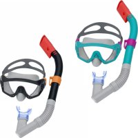 BESTWAY 24068 - Masque de plongée