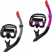 BESTWAY 24021 - Masque de plongée