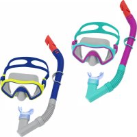 BESTWAY 24025 - Masque de plongée