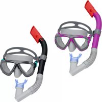 BESTWAY 24029 - Masque de plongée