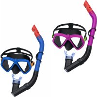 BESTWAY 24070 - Masque de plongée