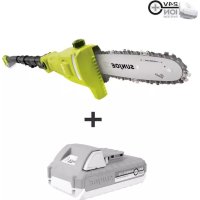 Notice Sun Joe 24VPS8CMAXLTE Saw